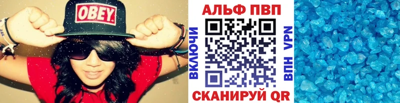 A PVP СК  Майский 