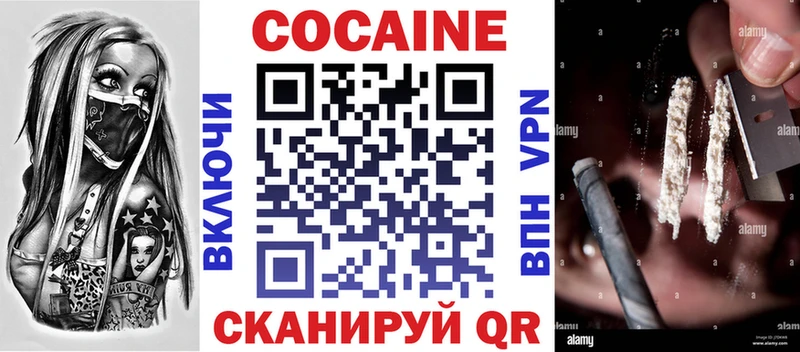 mega зеркало Майский COCAIN FishScale