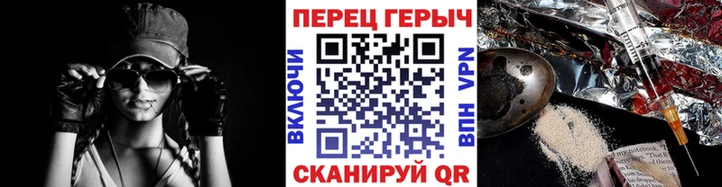 Героин VHQ Майский