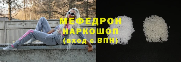 амф Арсеньев