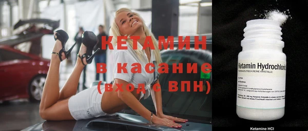 амф Аркадак