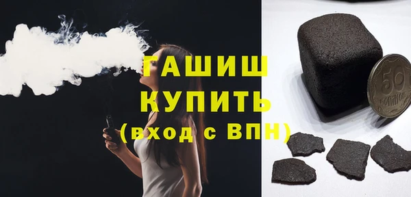 амф Арсеньев