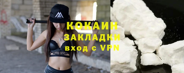 амф Аркадак