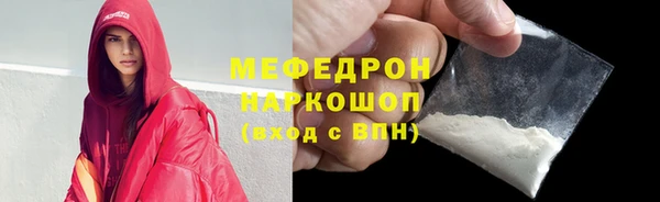 амф Арсеньев