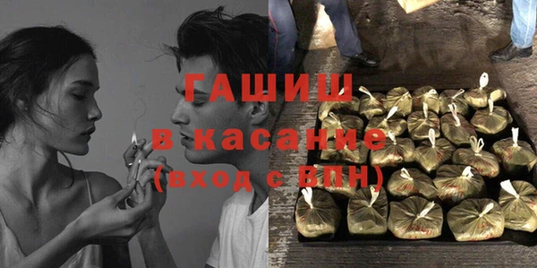 амф Аркадак