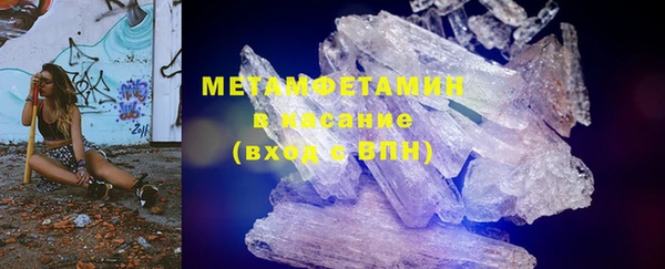 амф Арсеньев