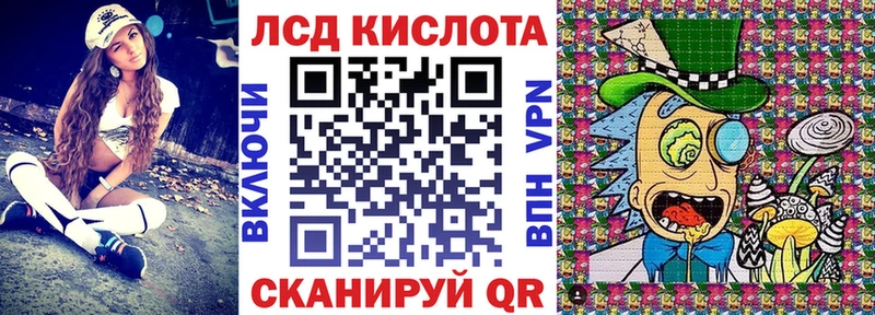 Наркотические марки 1,5мг  ссылка на мегу сайт  Майский 