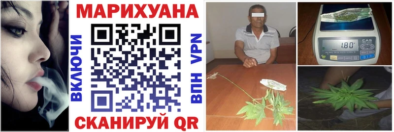 где найти   блэк спрут маркетплейс  Каннабис OG Kush  Майский 